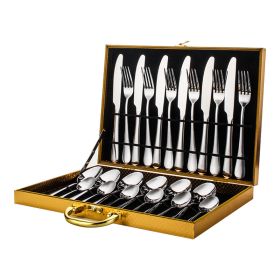 High-end tableware 24 piece set-Primary color